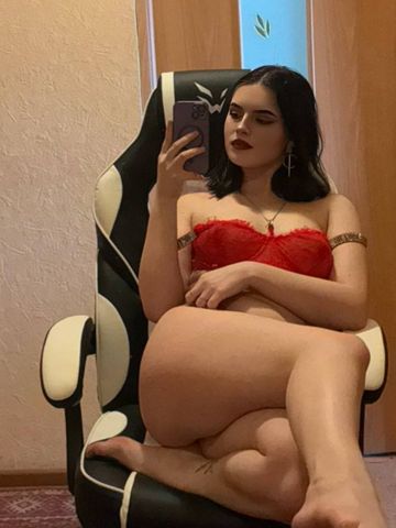 Ирина Без Тебя Скучно